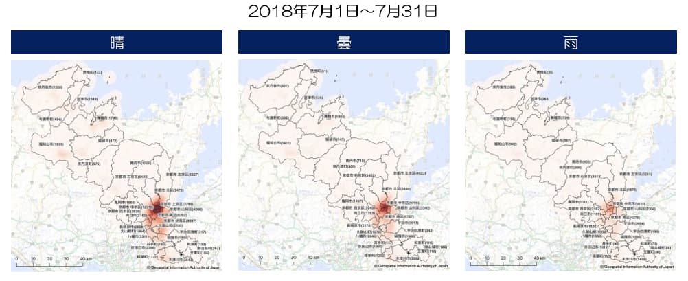 天候別状況