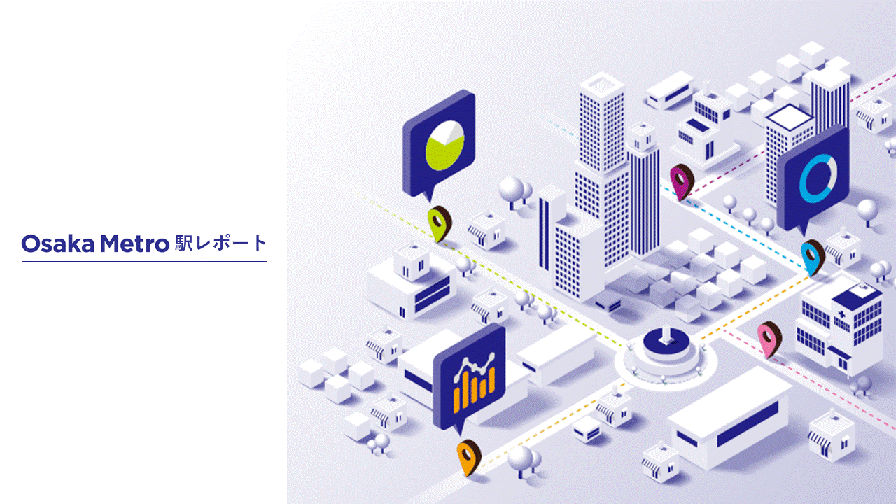 サンプル表紙