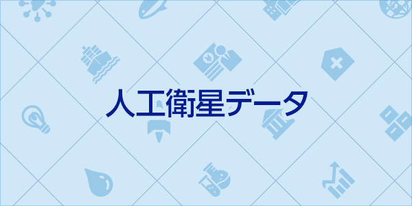 クマ遭遇AI予測マップの開発