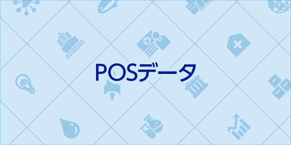 小売店におけるバターの販売状況の分析