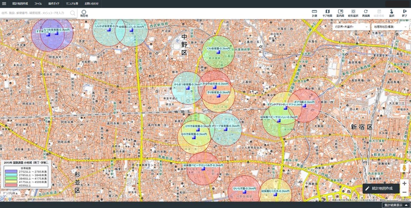 jstat mapとは – jstat map マニュアル – ITXKRQ