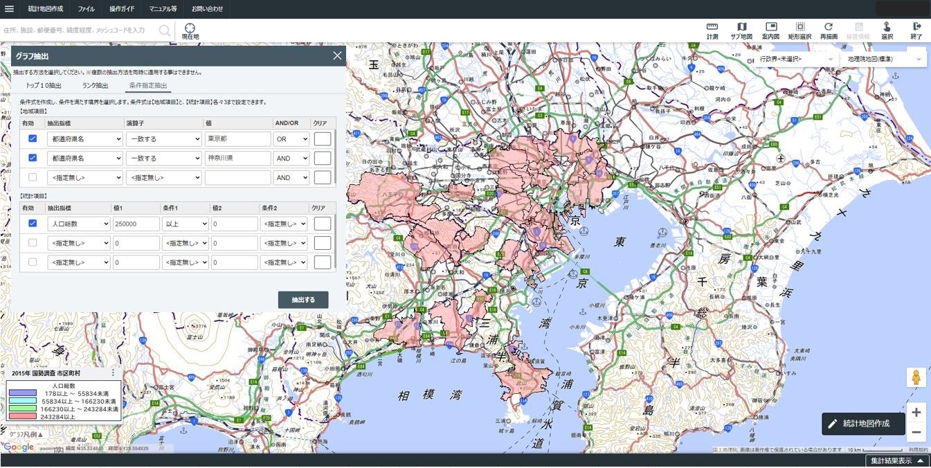 地図で見る統計 Jstat Map とは 政府統計の総合窓口