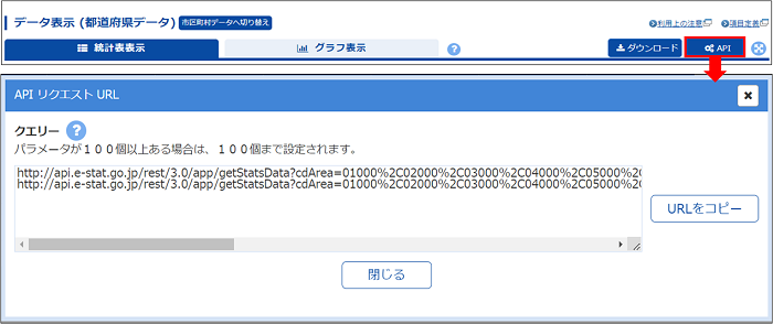 分野が２つ以上選択している場合