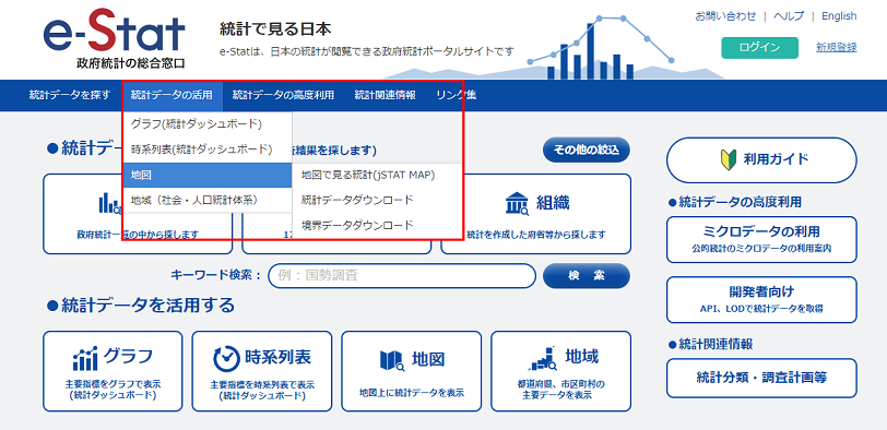 地図で見る