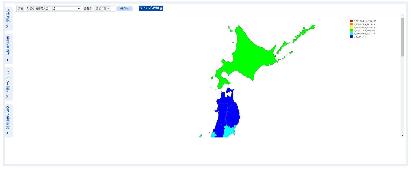 グラフ表示（地図）