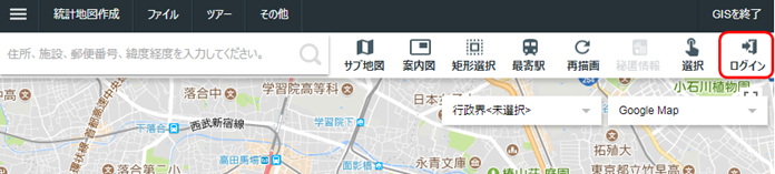 【画面遷移(イメージ2)】